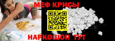 круглые Аргун