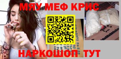 круглые Аргун