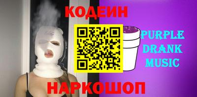 крисы Апрелевка