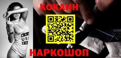 круглые Аргун