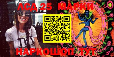 круглые Аргун