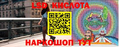 круглые Аргун