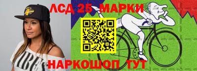 крисы Апрелевка