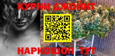 крисы Апрелевка