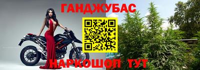 круглые Аргун