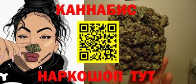 круглые Аргун