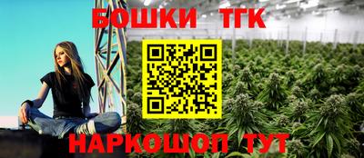круглые Аргун