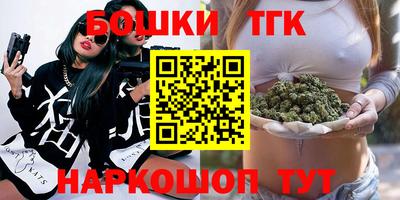 ешки Бузулук