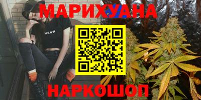 крисы Апрелевка