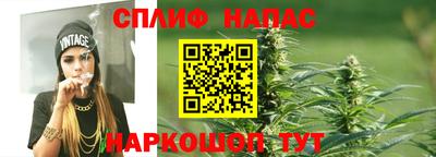 мет Апшеронск