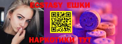 крисы Апрелевка