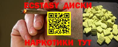a pvp Будённовск