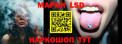крисы Апрелевка
