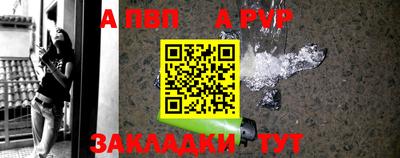 крисы Апрелевка