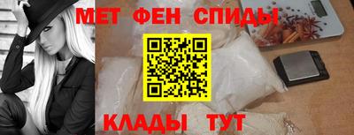крисы Апрелевка