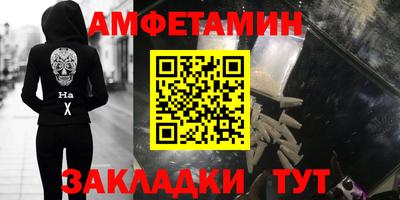 круглые Аргун