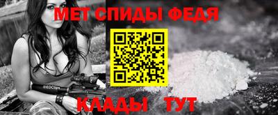 крисы Апрелевка