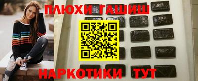 крисы Апрелевка