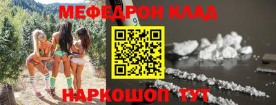 крисы Апрелевка
