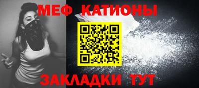 крисы Апрелевка